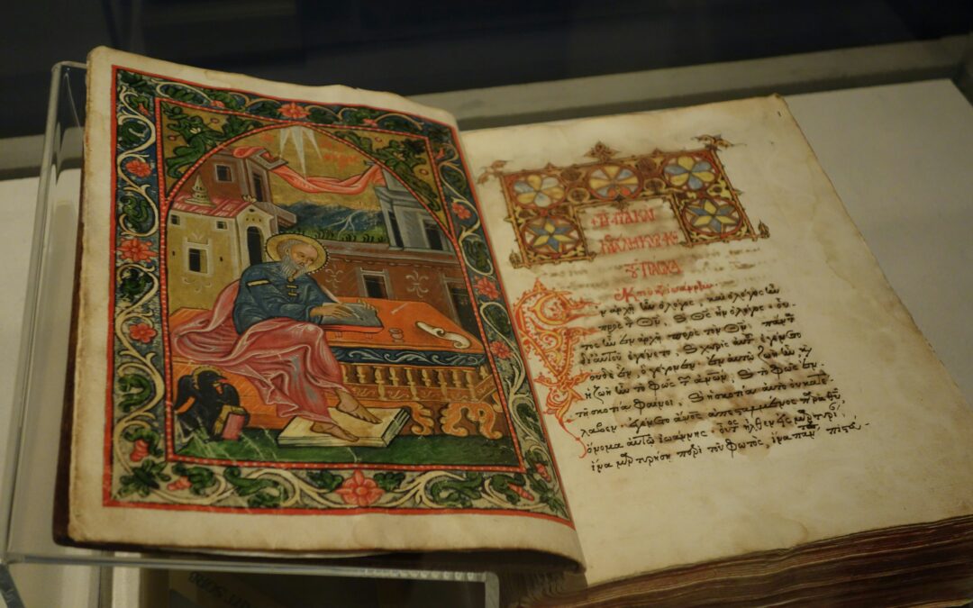 Hoja Eucaristía – 7 diciembre 2025